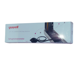 جهاز ضغط  زئبقي